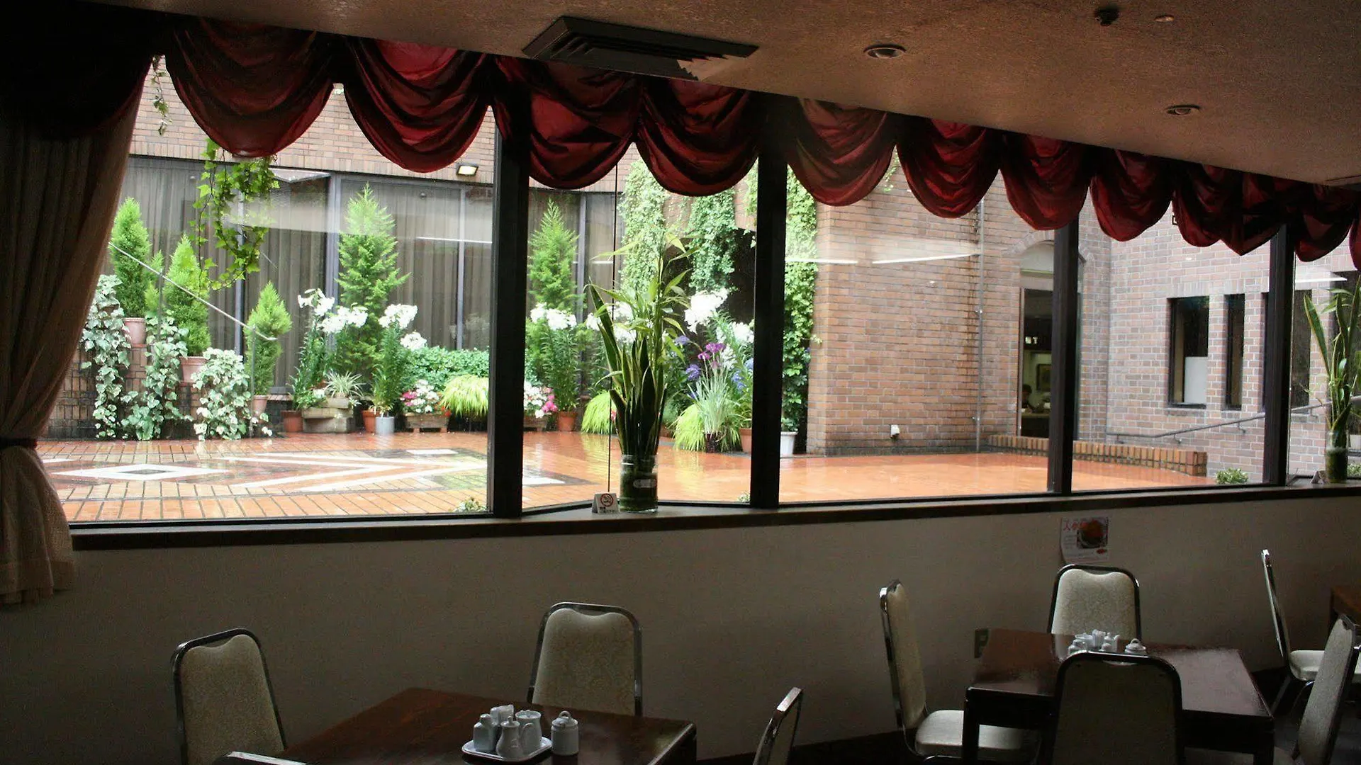 Kyoto Garden Hotel