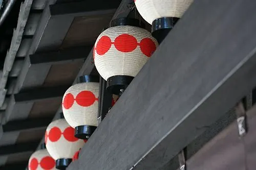 Kyoto Garden Hotel